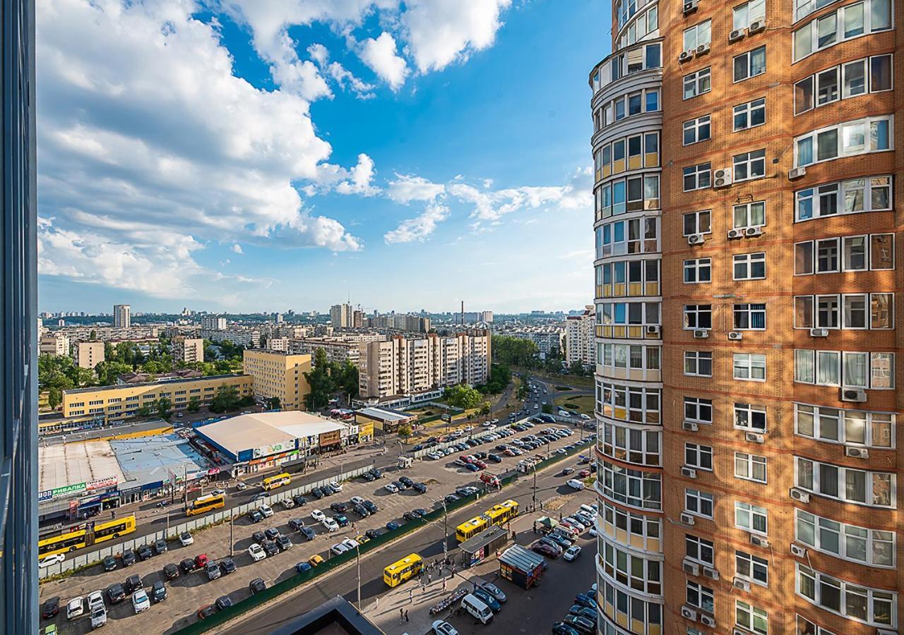 Smart Plaza Obolon: Designer Near Minska Metro Apartment *